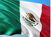 international 2694681_640 2